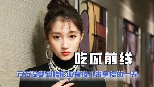 娱乐吃瓜酱的配音是谁